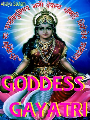 cover image of Goddess Gayatri